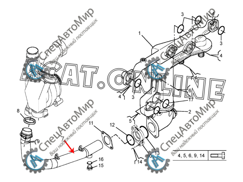 Труба теплообменника подводящая для ЯМЗ-650 - 650.1303150