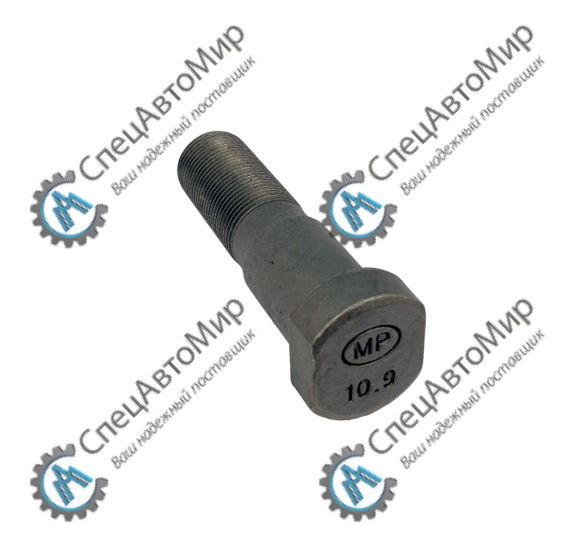 Болт М22*1,5х82 ступицы п/колеса (тефлон) МАЗ - 900-00-018