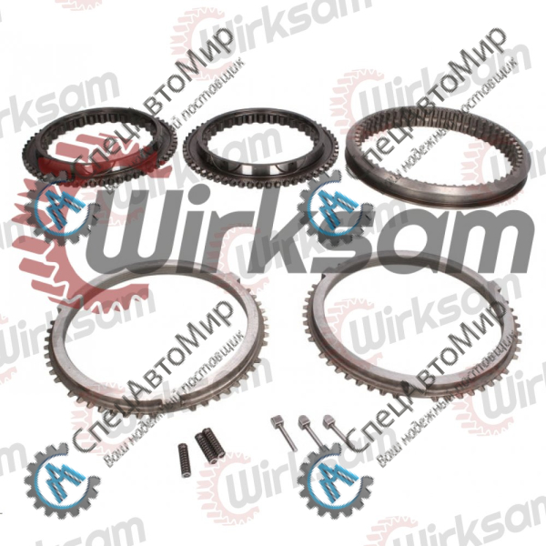 Комплект синхронизатора ZF (без ступицы) - 195534977