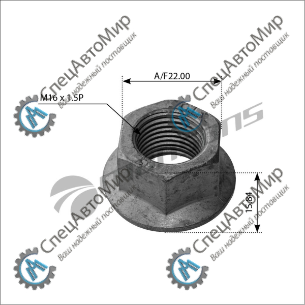 Гайка М16*1.5 болта карданного вала MAN - 400558