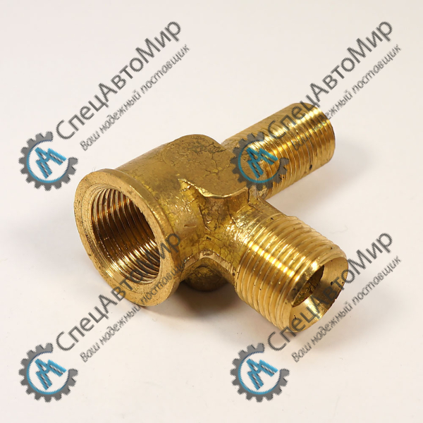 Тройник М22х16х20 задн. тормозн. камер - 403068-01