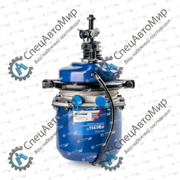 Энергоаккумулятор ТИП 24/24 с чехлом МАЗ - КТЭ Т24/24DP