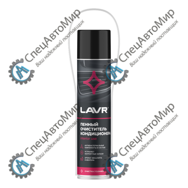 Очиститель кондиционера пенный Lavr антибактереальный 400 мл - Ln1750