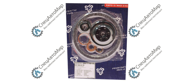 РК ФТОТ для ЯМЗ - 236-1117001-01