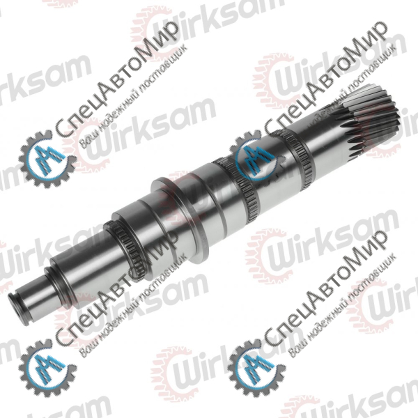Вал вторичный КПП ZF 16S181/221 - 195531501K
