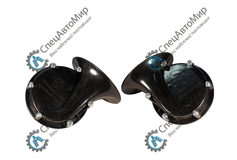 Сигнал электрический (выс+низ) МАЗ - С0306Д/С0307Д1