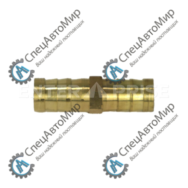 Фитинг под шланг Т12/Т12 - E811D12
